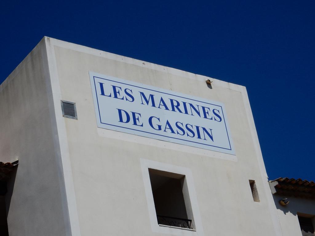 Les Marines De Gassin公寓 外观 照片